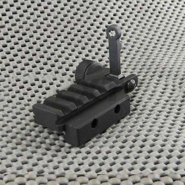 Z Airsoft Tactical Rail Flip Up Rear Sight KAC PDW Style - Click Image to Close