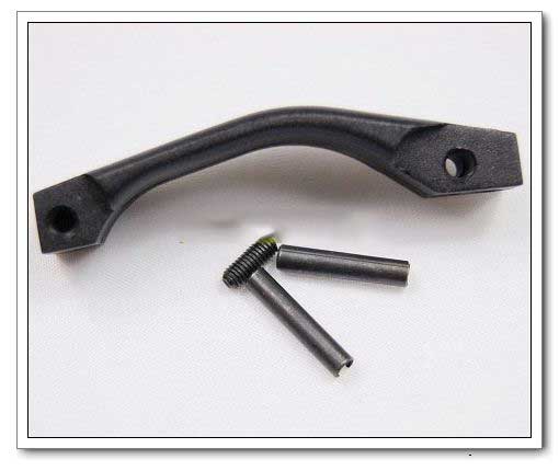 Airsoft Parts MP MOE Trigger Guard Black - Click Image to Close