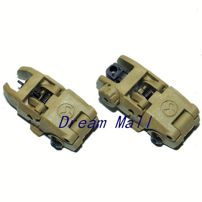 MP MS Back Up Front and Rear Sight Dark Earth Tactical Sight