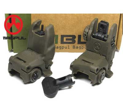 MP PTS MBUS Gen2 Front & Rear Sight (OD)