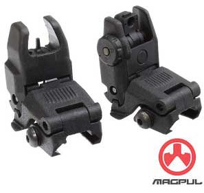 MP PTS MBUS GEN2 Front & Rear Sight (BK)