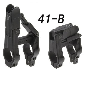 Folding Front Sight ARMS 41B Steel Iron BK - Click Image to Close