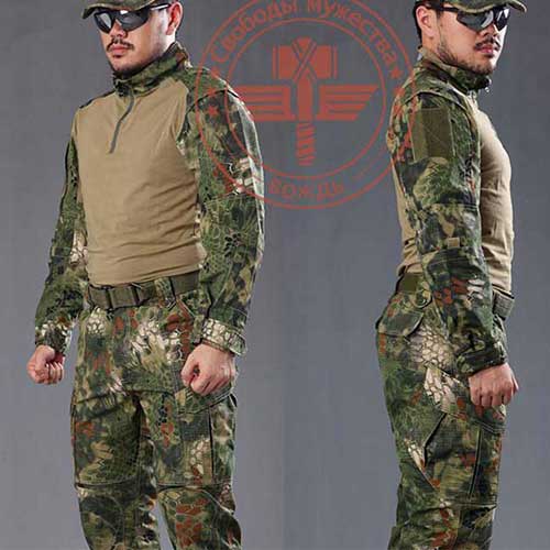 Pro Rattlesnake Camo Tactical Airsoft Jacket & Pant Python Jungle