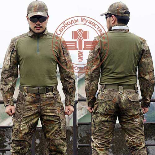 Pro Rattlesnake Kryptek Typhon Camouflage Uniform Shirt Coat+Pants - Click Image to Close