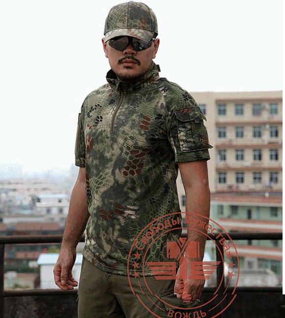 Camouflage Breathable Round Neck Python Tactical T Shirt Woodland