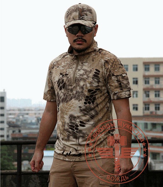 Camouflage Python Tactical Military Round Neck T-shirt Desert