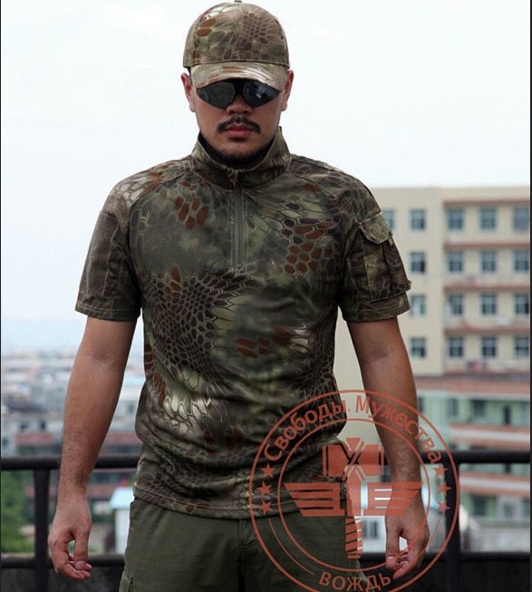 Camouflage Military Airsoft Python Tactical T-Shirt Mountain - Click Image to Close