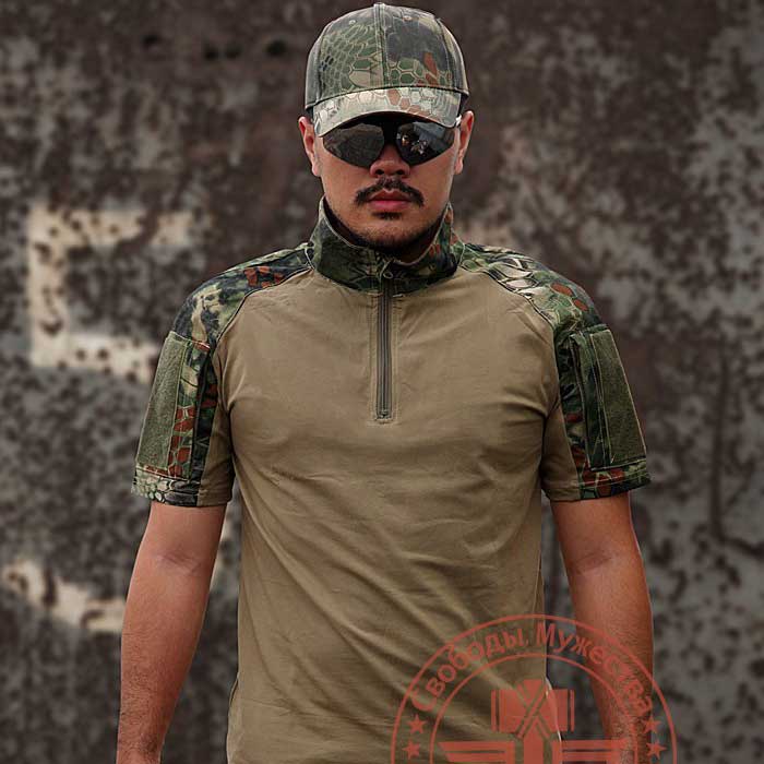 Rattlesnake Camo Shooter Tactical Camo Military Combat T-shirt WCL - Click Image to Close