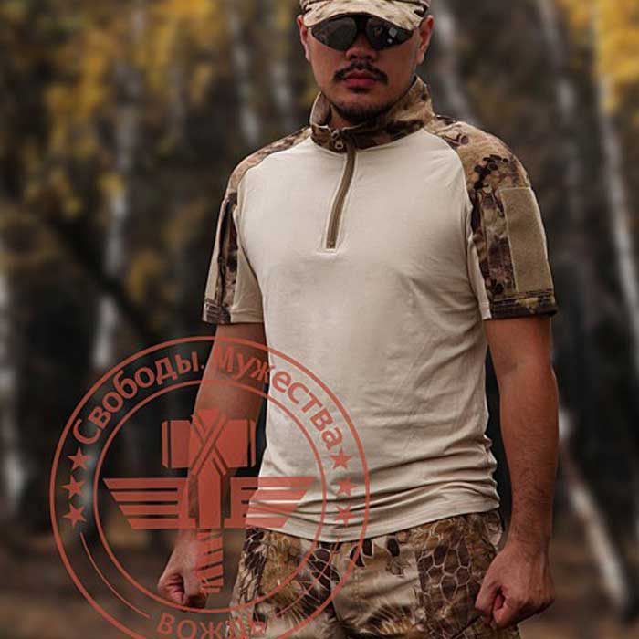 Rattlesnake Tactical Python Camo Combat Short Sleeve T-shirt WFD