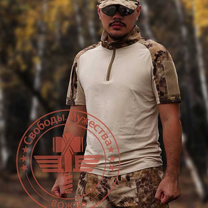 Rattlesnake Tactical Python Camo Combat Short Sleeve T-shirt WFD - Click Image to Close