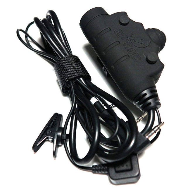 Tactical BRAND NEW U94 PTT Push To Talk Headset Adapter Kenwood 2 Pi - Click Image to Close