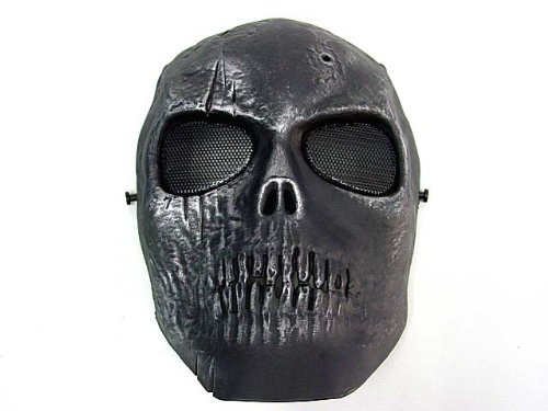 Skull face mask