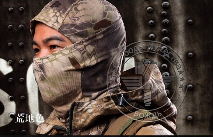 Chiefs Tactical Breathable Mask Rattlesnake Face Mask Camouflage FD - Click Image to Close