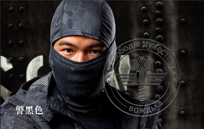 Chiefs Tactical Balaclava Hood Face Mask Breathable Protect Masks BK