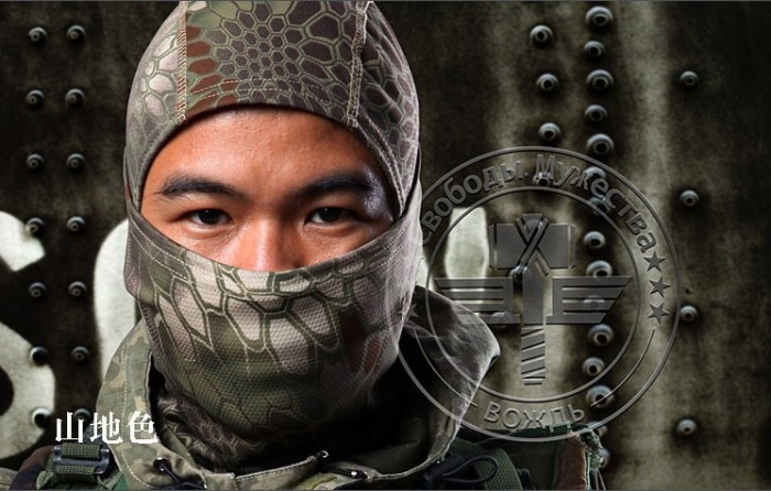Chiefs Tactical Hood Face Mask Breathable Rattlesnake Masks WSD