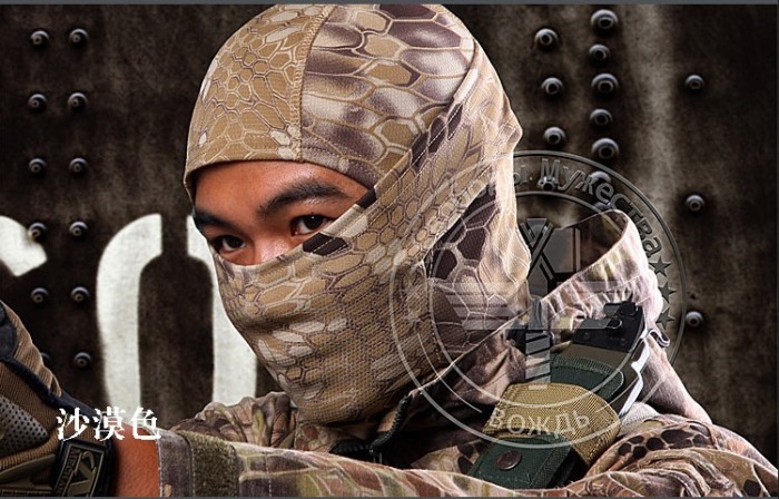 Chiefs Tactical Breathable Mask Rattlesnake Face Mask Unisex WSM - Click Image to Close