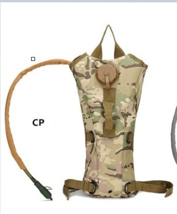 Military Tactical Army Fan Cycling Water Bags For Men - Click Image to Close