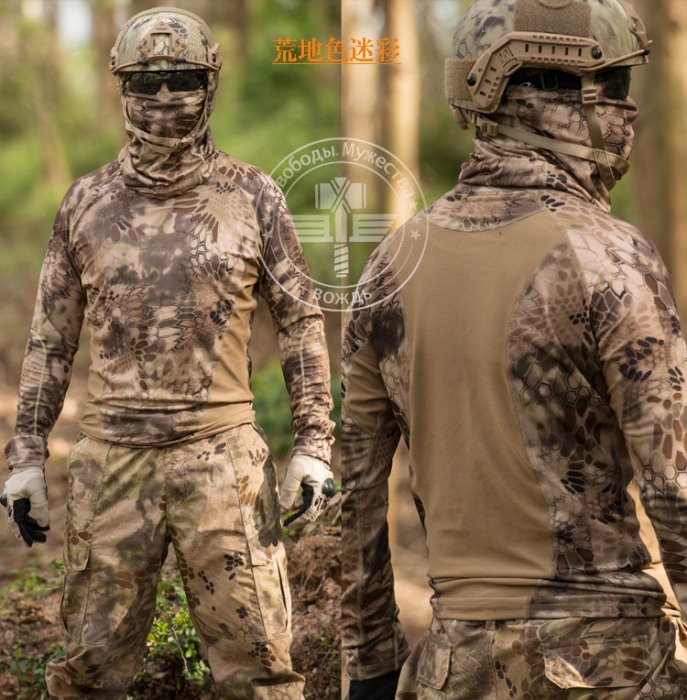 XXL Size Tactical US Army Military Quick Dry CS Hunting Clothing MWH