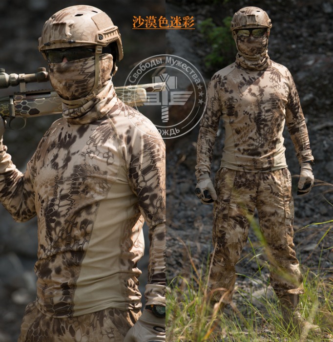 XXL Size Tactical US Army Military Quick Dry CS Hunting Clothing MWS
