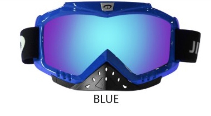 One Piece Set With Different Lens Mountaineering Windproof Glasses - Click Image to Close