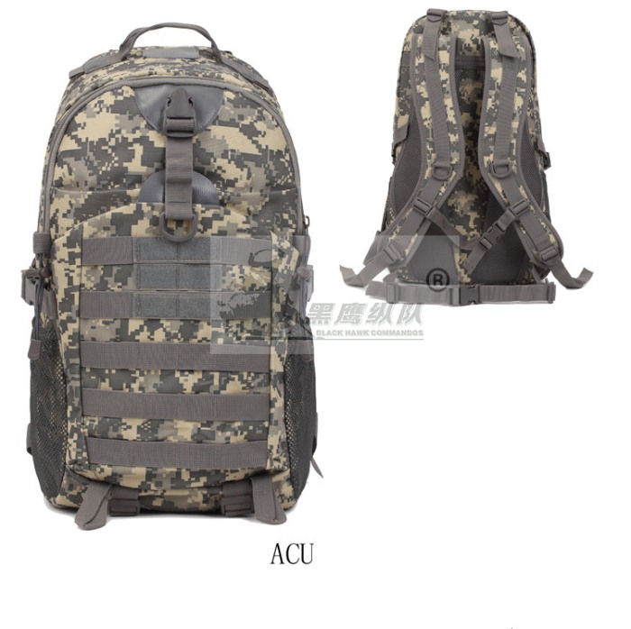 Military Hunting Oxford 20L Molle Tatical Shoulder Bags ACU